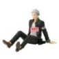 Figura Umemiya Hajime Sitting Wind Breaker 17cm