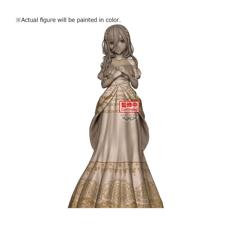 Figura Miku Nakano The Quintessential Quintuplets 23cm