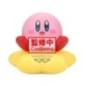 Figura Kirby Sofvimates Kirby 11cm