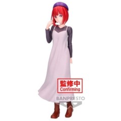 Figura Kana Arima Plain Clothes Oshi No Ko 19cm