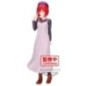 Figura Kana Arima Plain Clothes Oshi No Ko 19cm