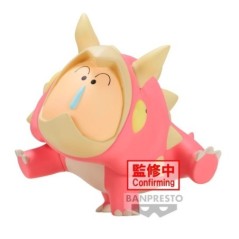 Figura Triceratops Bochan Our Dinosaur Diary Crayon Shinchan the Movie 16cm