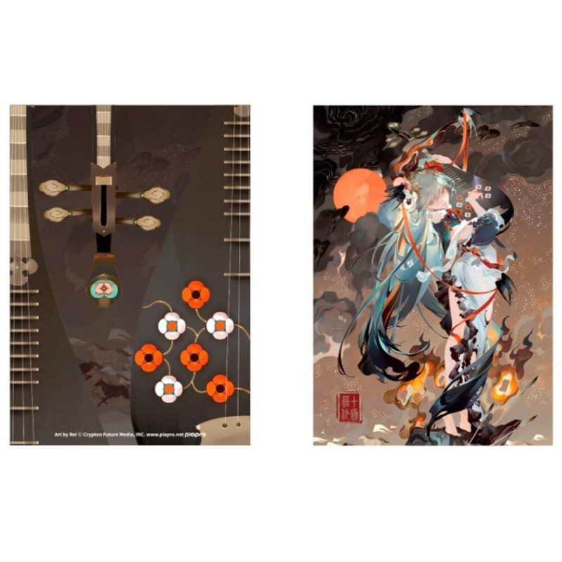 Portafolios Hatsune Miku Shimian Maifu Hatsune Miku