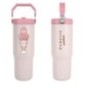 Vaso termo Pusheen 880ml