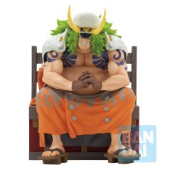 Figura Ichibansho Sasaki Iksho Tobiroppo One Piece 11cm