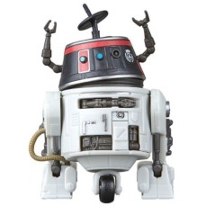 Figura Chopper Imperial Disguise Rebels Star Wars 9