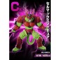 Pack Ichiban Kuji Dragon Ball VS Omnibus Beast Dragon Ball