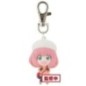 Llavero Anya Forger ver.B Spy X Family 5cm