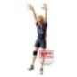 Figura Kei Tsukishima Posing Haikyu!! 18cm