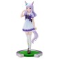 Figura Mejiro McQueen Pretty Derby Umamusume 18cm