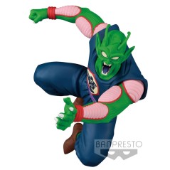 Figura Piccolo Daimaoh Match Makers Dragon Ball 8cm