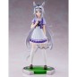 Figura Oguri Cap Umamusume: Pretty Derby 18cm