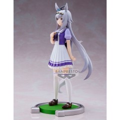 Figura Oguri Cap Umamusume: Pretty Derby 18cm