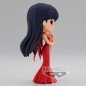 Figura Princess Mars Ver.A Pretty Guardian Eternal the Movie Sailor Moon Q posket 14cm