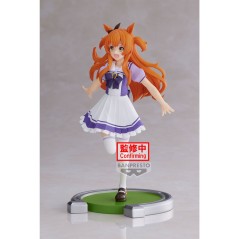 Figura Mayano Top Gun Pretty Derby Umamusume 16cm