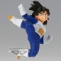 Figura Son Gohan Chosenshiretsuden III Dragon Ball Z 9cm