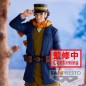 Figura Saichi Sugimoto Golden Kamuy 15cm