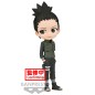 Figura Nara Shikamaru Ver.A Naruto Shippuden Q posket 14cm