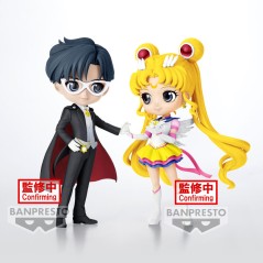 Figura Tuxedo Mask ver.A Cosmos the Movie Pretty Guardian Sailor Moon Q posket 15cm