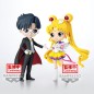 Figura Tuxedo Mask ver.A Cosmos the Movie Pretty Guardian Sailor Moon Q posket 15cm