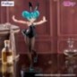 Figura Hatsune Miku Bicute Hatsune Miku 31cm