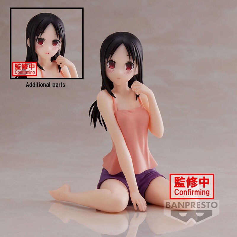 Figura Kaguya Shinomiya Relax Time Ultra Romantic Kaguya - Sama Love is War 10cm