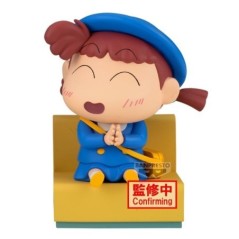 Figura Nene-chan Nakayoshi Memories Let's Go To Kindergarten Crayon Shinchan 10cm