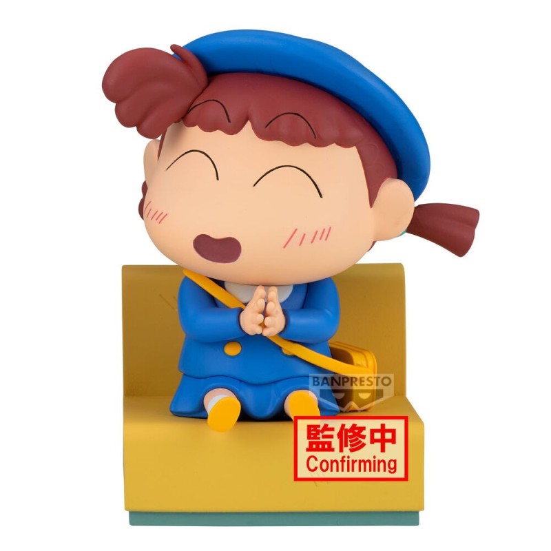 Figura Nene-chan Nakayoshi Memories Let's Go To Kindergarten Crayon Shinchan 10cm