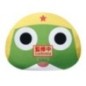 Peluche Keroro Sgt. Keroro 40cm