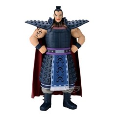 Figura Ohki Grandista Kingdom 28cm