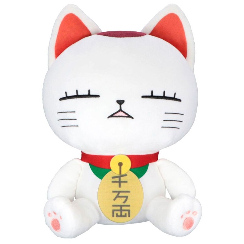 Peluche Turbo Granny A Dandadan 32cm