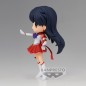 Figura Eternal Sailor Mars ver.A Pretty Guardian Sailor Moon Cosmos the Movie Q posket 14cm