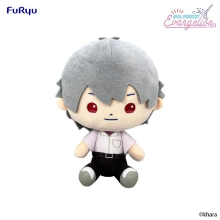 Peluche Kaworu Nagisa Neon Genesis Evangelion 17cm