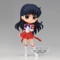 Figura Eternal Sailor Mars ver.B Pretty Guardian Sailor Moon Cosmos the Movie Q posket 14cm