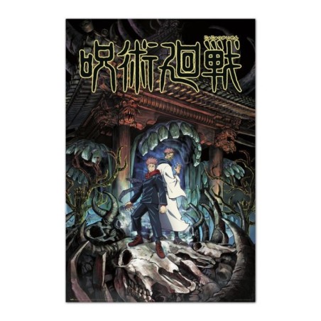Poster Yuji & Sukuna Jujutsu Kaisen