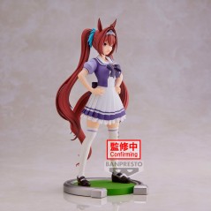 Figura Daiwa Scarlet Umamusume Pretty Derby 18cm