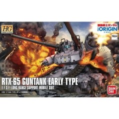 Figura Guntank Early Type Mobile Suit Gundam: The Origin