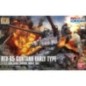 Figura Guntank Early Type Mobile Suit Gundam: The Origin