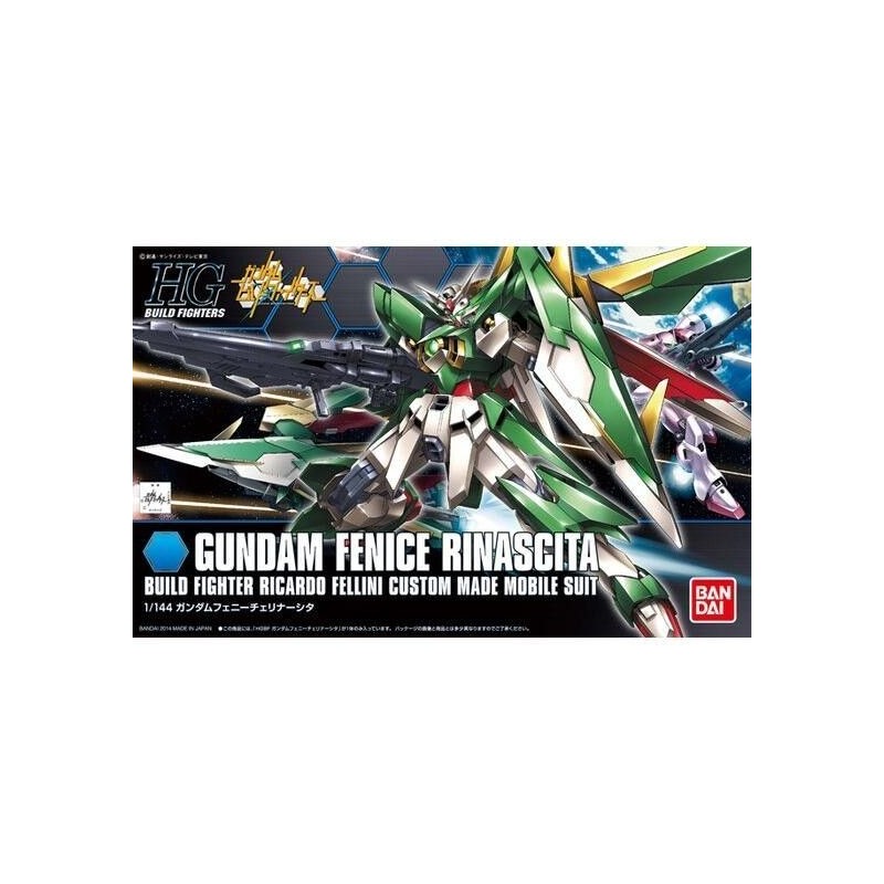 Figura Gundam Fenice Rinascita Gundam Build Fighters