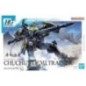 Figura Demi Trainer Mobile Suit Gundam: The Witch from Mercury
