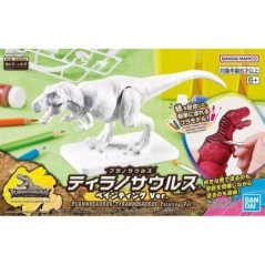 Figura Model Kit Tyrannosaurus Painting Version Plannosaurus