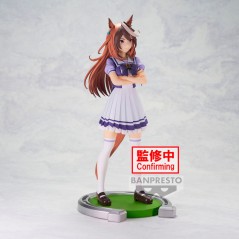 Figura Symboli Rudolf Umamusume Pretty Derby 18cm