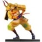 Figura Ichibansho Kikunojo The Nine Red Scabbards is Here One Piece 11cm
