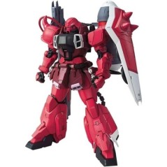 Maqueta MG 1/100 Gunner Zaku Warrior Lunamaria Hawke Custom