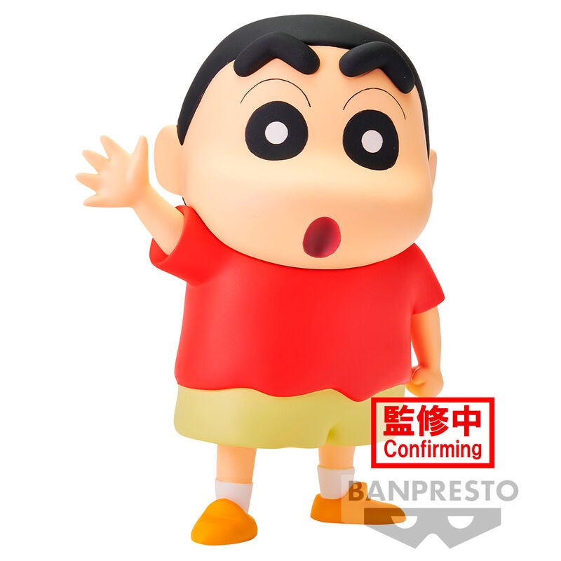 Figura Shinnosuke Nohara Big Sofvimates Crayon Shinchan 18cm