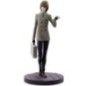 Figura Ichibansho Goro Akechi Persona 5 21m