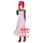 Figura Kana Arima Plain Clothes Oshi No Ko 19cm