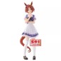 Figura Sakura Laurel Umamusume Pretty Derby 18cm