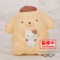 Figura Pompompurin Sofvimates Sanrio Characters 11cm