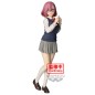 Figura Ririsa Amano Uniform Glitter & Glamorous 2.5 Dimensional 22cm